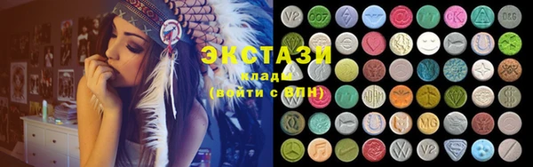 mix Лихославль