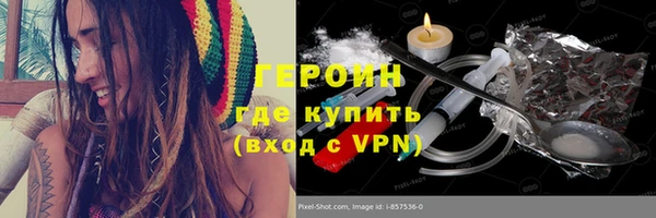 ГАЛЛЮЦИНОГЕННЫЕ ГРИБЫ Лиски