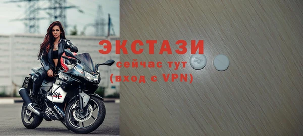 мдпв Липки