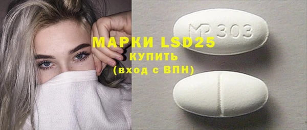 мдпв Липки