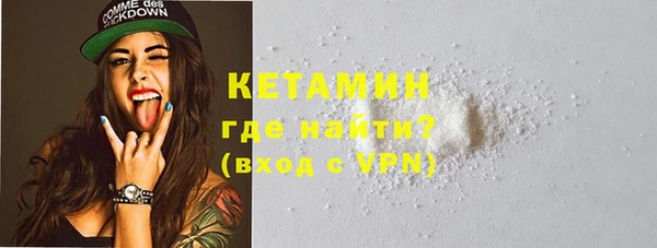 мдпв Липки