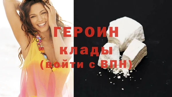 mix Лихославль