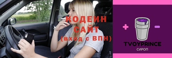 мдпв Липки