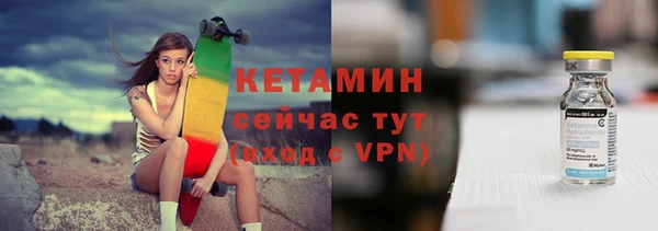 mix Лихославль