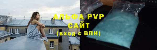 мдпв Липки