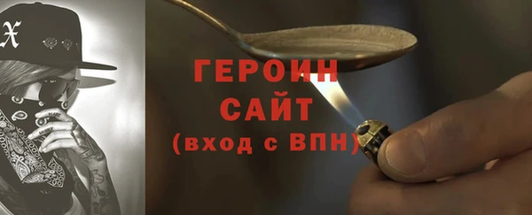 mix Лихославль