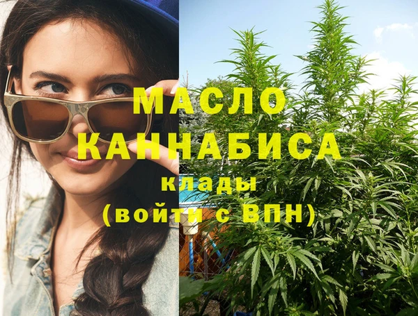 ГАЛЛЮЦИНОГЕННЫЕ ГРИБЫ Лиски