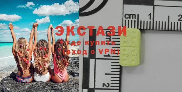 mix Лихославль