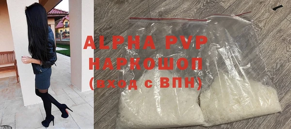 mix Лихославль