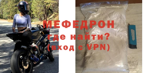 ГАЛЛЮЦИНОГЕННЫЕ ГРИБЫ Лиски