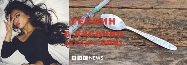 хмурый Богородицк