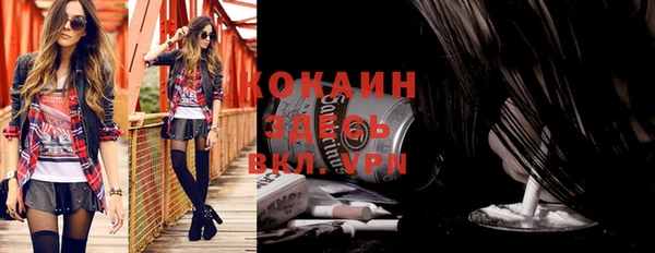 мдпв Липки