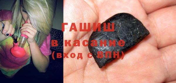 ГАЛЛЮЦИНОГЕННЫЕ ГРИБЫ Лиски