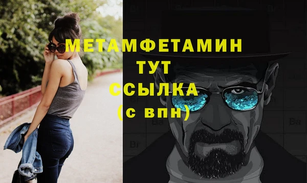 ГАЛЛЮЦИНОГЕННЫЕ ГРИБЫ Лиски