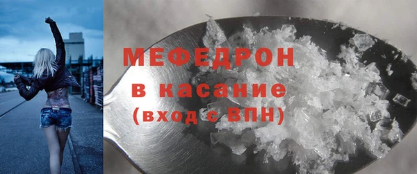 mix Лихославль