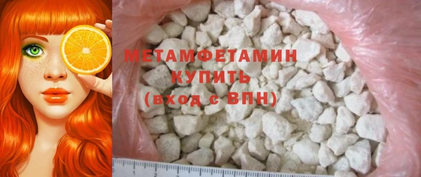 ГАЛЛЮЦИНОГЕННЫЕ ГРИБЫ Лиски