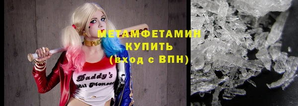 ГАЛЛЮЦИНОГЕННЫЕ ГРИБЫ Лиски