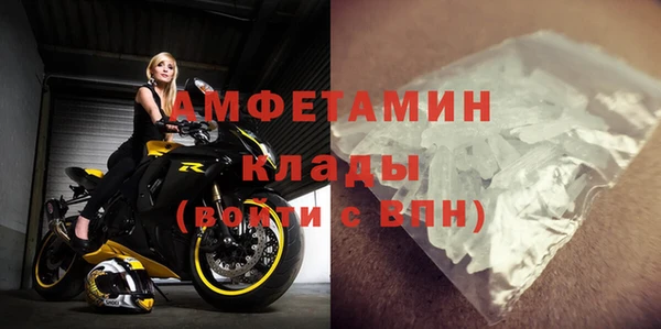 мдпв Липки