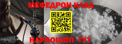 a pvp Волгодонск