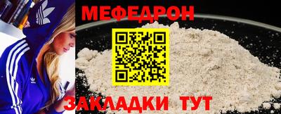 гашиш Волжск