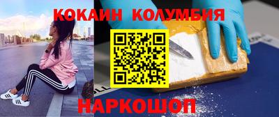 a pvp Волгодонск