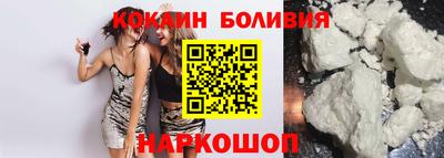 гашиш Волжск