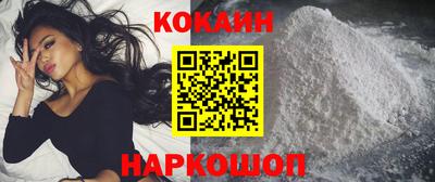 a pvp Волгодонск