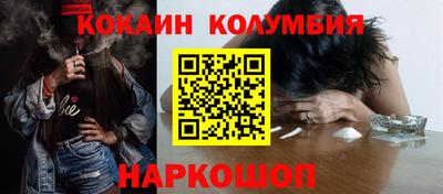 гашиш Волжский