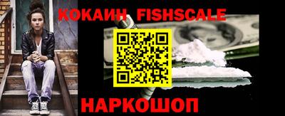 гашиш Волжский