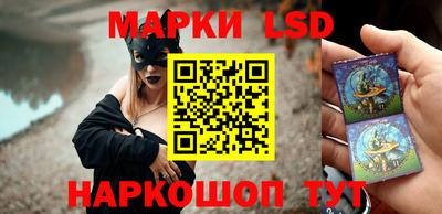 дурь Бугуруслан