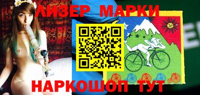 MDMA Premium VHQ Будённовск