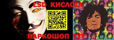 a pvp Волгодонск