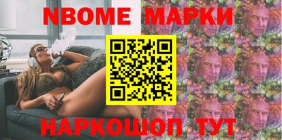 a pvp Волгодонск