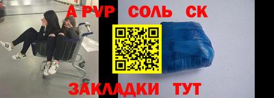 MDMA Premium VHQ Будённовск