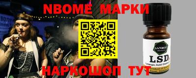 гашиш Волжский