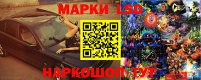 MDMA Premium VHQ Будённовск