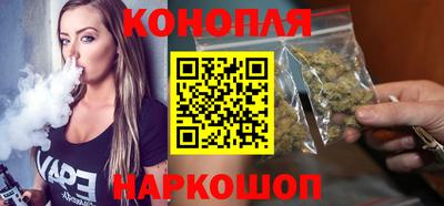 гашиш Волжск