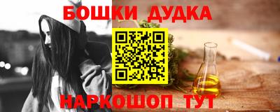 MDMA Premium VHQ Будённовск