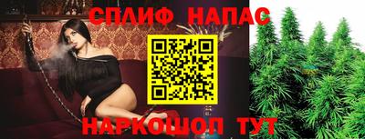 дурь Бугуруслан