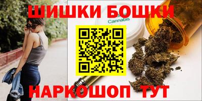 MDMA Premium VHQ Будённовск