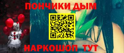 a pvp Волгодонск