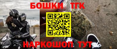 MDMA Premium VHQ Будённовск