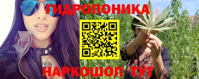 гашиш Волжск