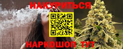 a pvp Волгодонск