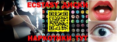a pvp Волгодонск