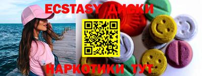 a pvp Волгодонск