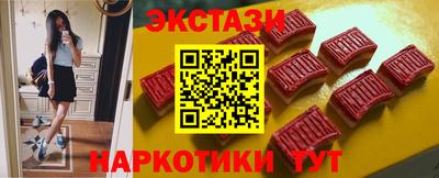 гашиш Волжск