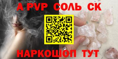 MDMA Premium VHQ Будённовск