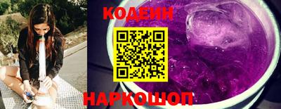 гашиш Волжский