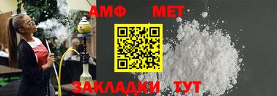 a pvp Волгодонск